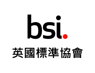 BSI 英國標準協會